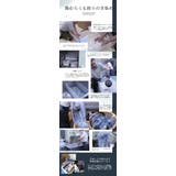 紳士用角帯 手染め 浴衣帯 | kimonocafe | 詳細画像8