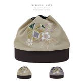 袴巾着 卒業式 袴バッグ 毬と桜 楕円 袴用巾着 くすみカラー | kimonocafe | 詳細画像1 