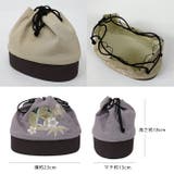 袴巾着 卒業式 袴バッグ 毬と桜 楕円 袴用巾着 くすみカラー | kimonocafe | 詳細画像4 