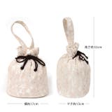 一本手 袴巾着 卒業式 | kimonocafe | 詳細画像4