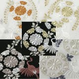 振袖用 刺繍半衿 毬に鶴 日本製洗える刺繍半衿 成人式 卒業式 振袖 袴 | kimonocafe | 詳細画像3