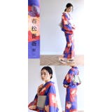 浴衣 セット レディース | kimonocafe | 詳細画像7