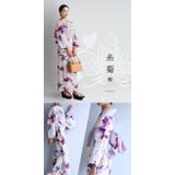 浴衣 セット レディース | kimonocafe | 詳細画像9