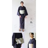 浴衣 セット メンズライク系 | kimonocafe | 詳細画像10