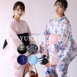 浴衣 セット 大人可愛い | kimonocafe | 詳細画像1