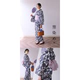 浴衣 セット 大人可愛い | kimonocafe | 詳細画像5