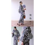 浴衣 セット 大人可愛い | kimonocafe | 詳細画像9