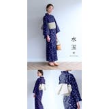 浴衣 セット 大人可愛い | kimonocafe | 詳細画像11