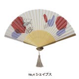 ムーミン 扇子 15種類 | kimonocafe | 詳細画像7