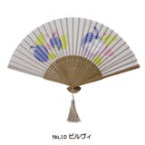 ムーミン 扇子 15種類 | kimonocafe | 詳細画像13