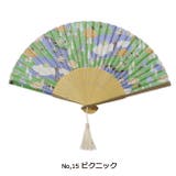 ムーミン 扇子 15種類 | kimonocafe | 詳細画像18
