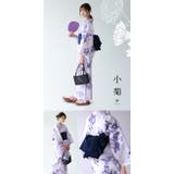浴衣セット レディース浴衣セット プリーツ兵児帯 | kimonocafe | 詳細画像10