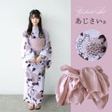 ハイジュニア 女の子 浴衣セット | kimonocafe | 詳細画像3 