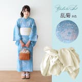 ハイジュニア 女の子 浴衣セット | kimonocafe | 詳細画像7 