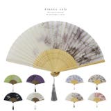 扇子 センス 切り絵 | kimonocafe | 詳細画像1 