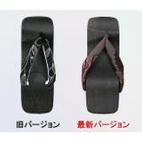 ピドヒール下駄 二枚歯 バージョン | kimonocafe | 詳細画像3 