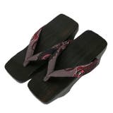 ピドヒール下駄 二枚歯 バージョン | kimonocafe | 詳細画像9 