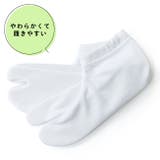 福助 子供 ストレッチ足袋 | kimonocafe | 詳細画像3 