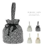 袴巾着 一本手 レース | kimonocafe | 詳細画像1 