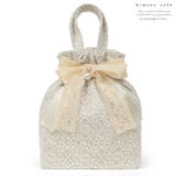 袴巾着 レース 花柄 | kimonocafe | 詳細画像5