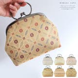 金襴 バッグ がま口 | kimonocafe | 詳細画像1 
