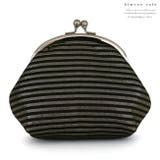 がま口 ポーチ金襴 親子がま口 | kimonocafe | 詳細画像10 