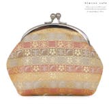 がま口 ポーチ金襴 親子がま口 | kimonocafe | 詳細画像14 