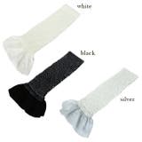 振袖用 帯揚げ 唄絞り | kimonocafe | 詳細画像5 