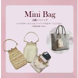 福袋 利休バッグ カシミヤストール | kimonocafe | 詳細画像5