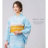 浴衣帯 半幅帯 袴下帯 | kimonocafe | 詳細画像2