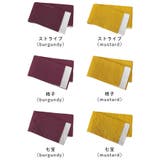 浴衣帯 半幅帯 袴下帯 | kimonocafe | 詳細画像7
