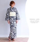 レース半幅帯 リバーシブル 浴衣帯 | kimonocafe | 詳細画像7 