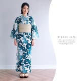 レース半幅帯 リバーシブル 浴衣帯 | kimonocafe | 詳細画像9 
