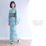 レース半幅帯 リバーシブル 浴衣帯 | kimonocafe | 詳細画像11 