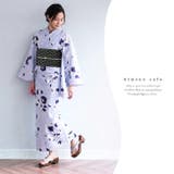 レース半幅帯 リバーシブル 浴衣帯 | kimonocafe | 詳細画像17 