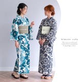 レース半幅帯 リバーシブル 浴衣帯 | kimonocafe | 詳細画像2 