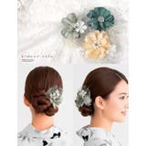 浴衣 髪飾り クリップ | kimonocafe | 詳細画像2 