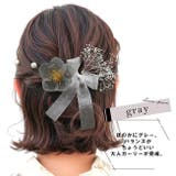 髪飾り 浴衣 5点セット | kimonocafe | 詳細画像4