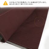 訳あり マルチカバー 洗える | kimonocafe | 詳細画像5