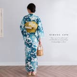 半巾帯 牡丹 刺繍 | kimonocafe | 詳細画像2 
