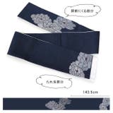 半巾帯 牡丹 刺繍 | kimonocafe | 詳細画像4 
