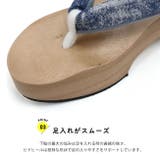 下駄 ピドヒール 播州織 | kimonocafe | 詳細画像5