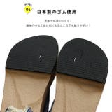 下駄 ピドヒール 播州織 | kimonocafe | 詳細画像7