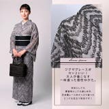 レース浴衣 ジグザグ 大人 | kimonocafe | 詳細画像2 