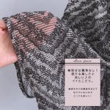 レース浴衣 ジグザグ 大人 | kimonocafe | 詳細画像3 