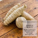 希少 通好み 葛の八寸名古屋帯 | kimonocafe | 詳細画像5 