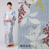 浴衣 レディース 機能性ポリエステル | kimonocafe | 詳細画像5 