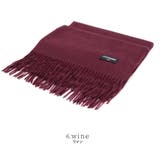 カシミア ストール 大判 | kimonocafe | 詳細画像9