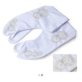 刺繍 白足袋 4枚 | kimonocafe | 詳細画像6 