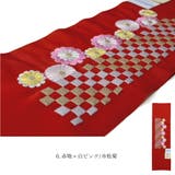 半襟 振袖 礼装 | kimonocafe | 詳細画像7